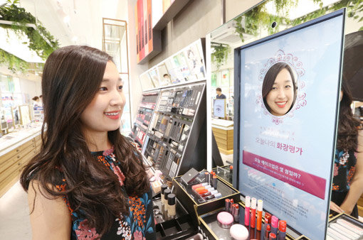 K-Beauty Tech