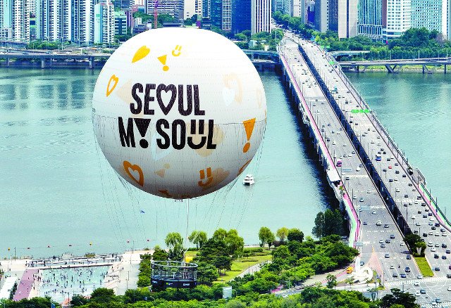 Seoul Moon
