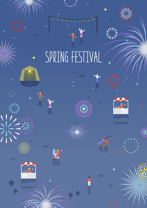 Harbingers of Spring: A Guide to Must-Experience Spring Festivals in Korea