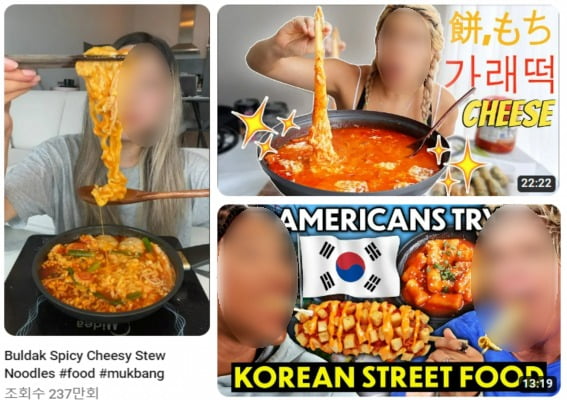 Mukbang Trend: From Social Media to a Global Phenomenon