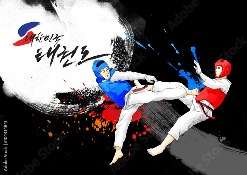 Taekwondo: The Story of Introducing Korea’s Traditional Martial Art to the World