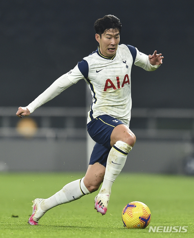 Son Heung-min