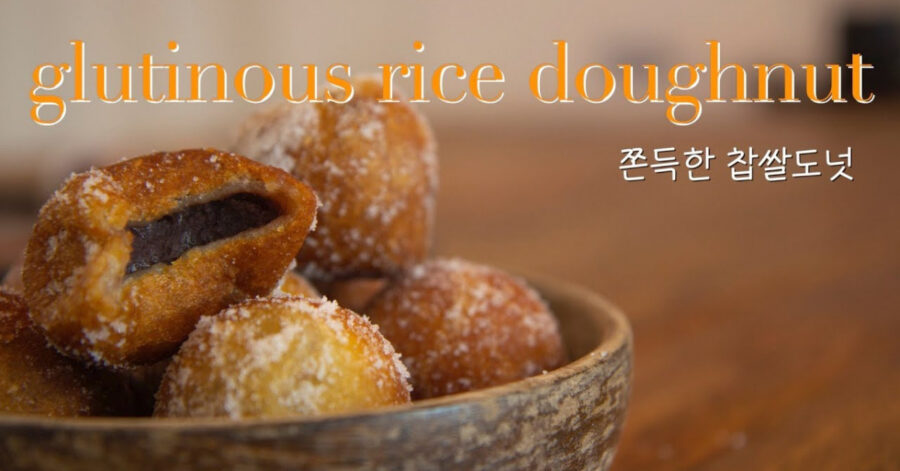Korean Desserts