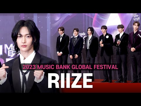 RIIZE – The Future of K-pop, the Rising Star Noticed by the Young Generation!